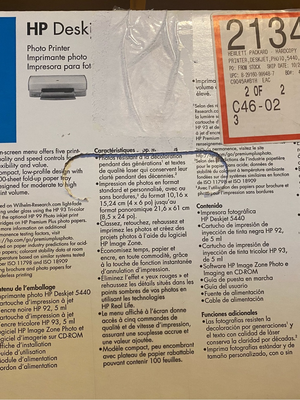 HP Photo Printer - Picture 2 of 5